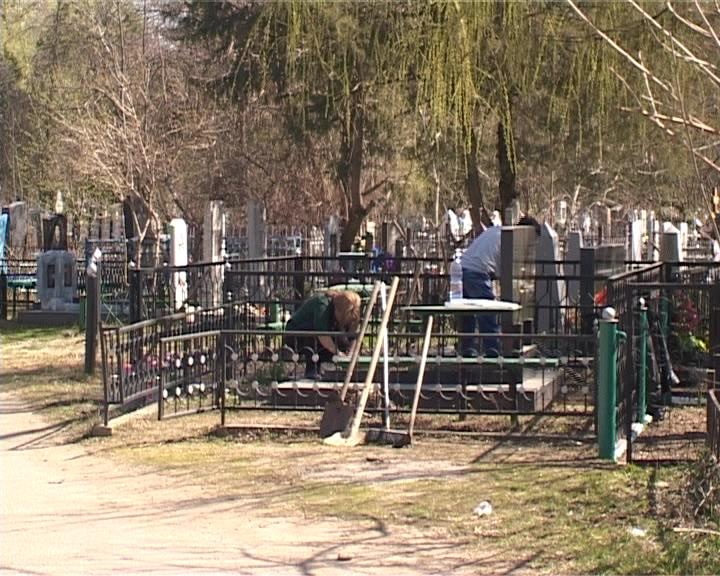 Памятники для ветеранов вов бесплатно армавир